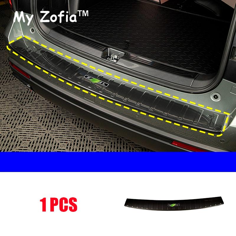 For HAVAL H5 2023 2024 2025 Car ABS Carbon Fiber Door Sill Sticker Threshold Pedal Anti-scratch Interior Decoration Accessorie
