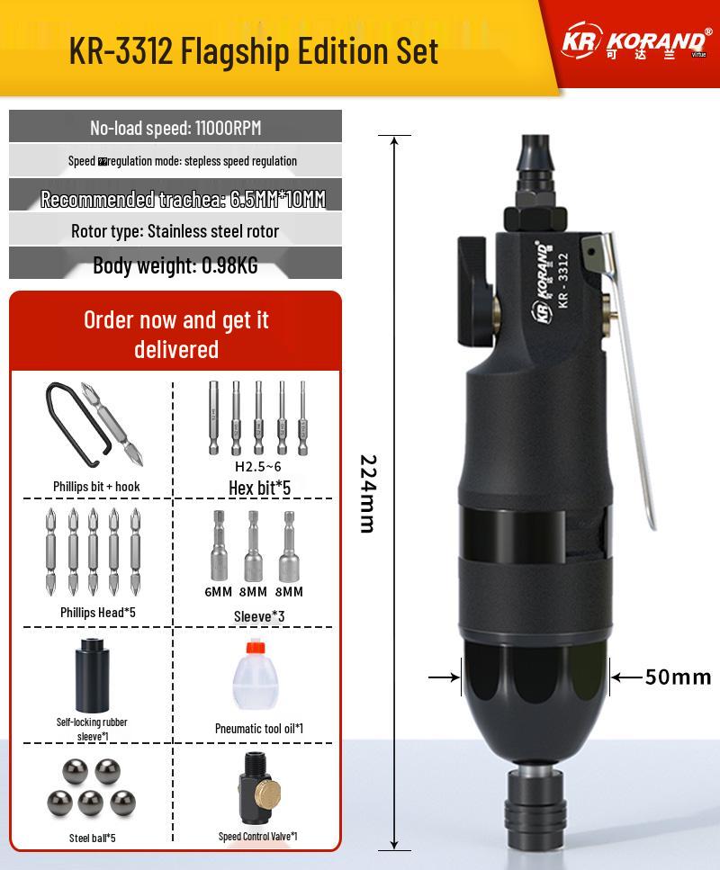 Keda Land Pneumatic Wind-Powered Screwdriver Tool