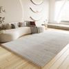 Line Light Luxury Wabi-Sabi Imitation Cashmere Non-Slip Carpet for Living Room, Bedroom, and Porch
