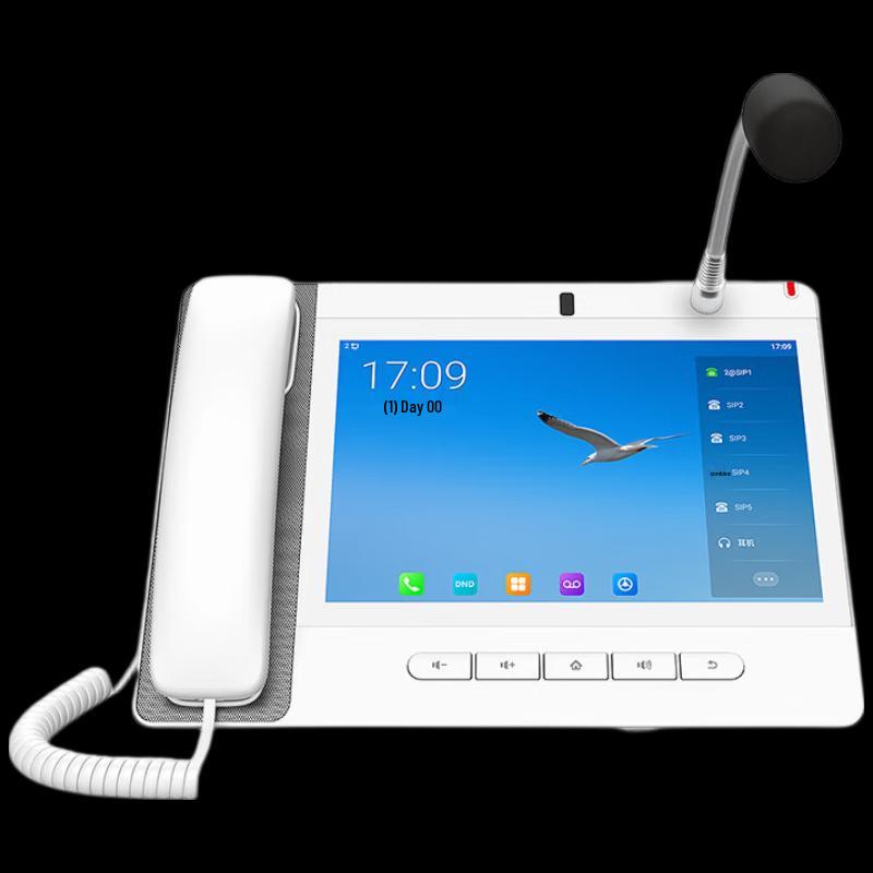 Fanvil A320i Android Visual Paging IP Phone (CN version)