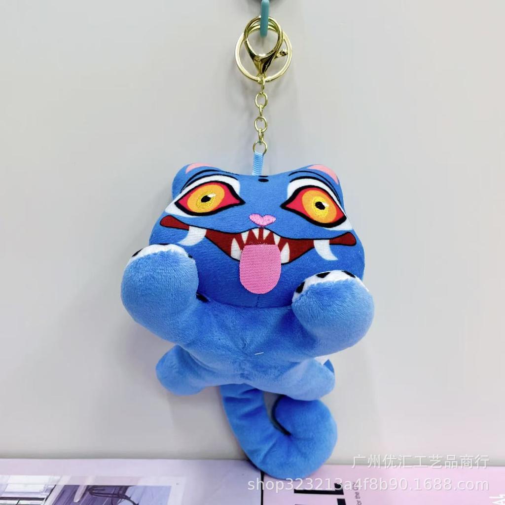 Cute Cartoon Keychain Schoolbag Pendant Doll Gift Internet Celebrity Bag Pendant Doll Plush Keychain
