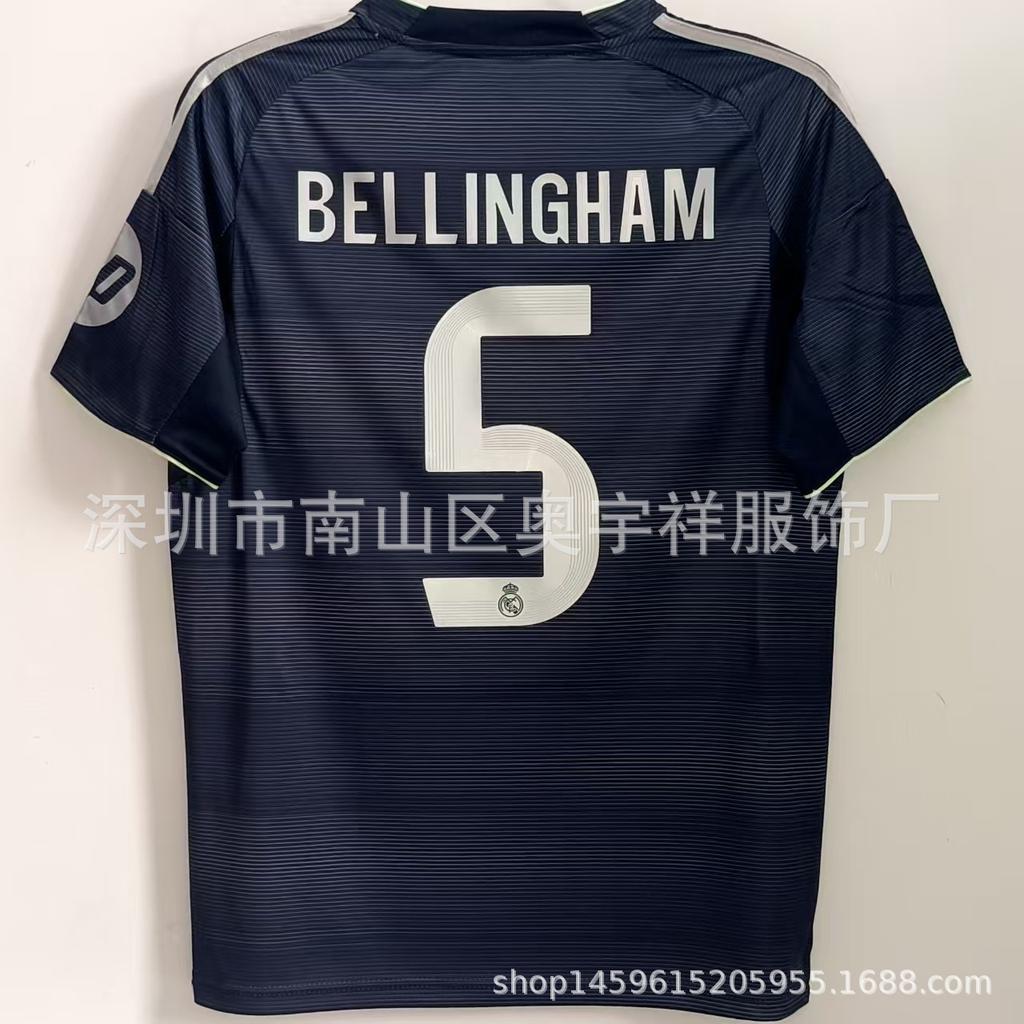 26 Real Madrid Barcelona Jersey No. 10 Mbappe 14 Rashford No. 10 Yamal Football Jersey Top