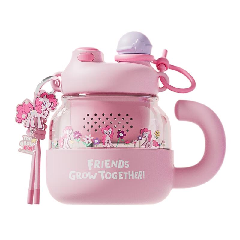 GERM My Little Pony Cloud Tea Cup