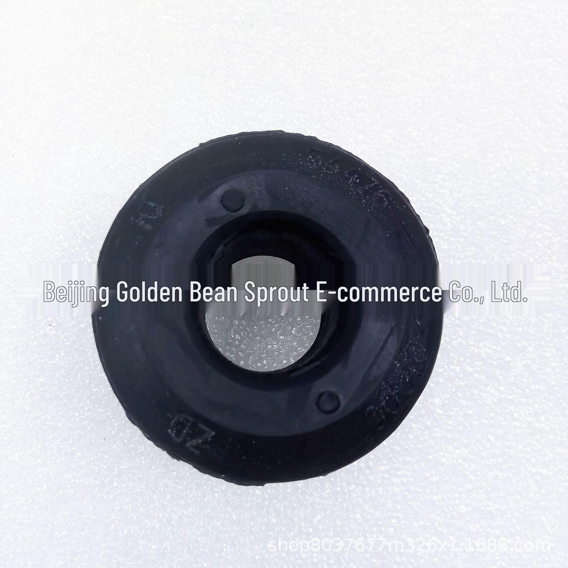 Nissan D22 Rear Torque Rod Mount 54210-31G10 (4WD) Neutral
