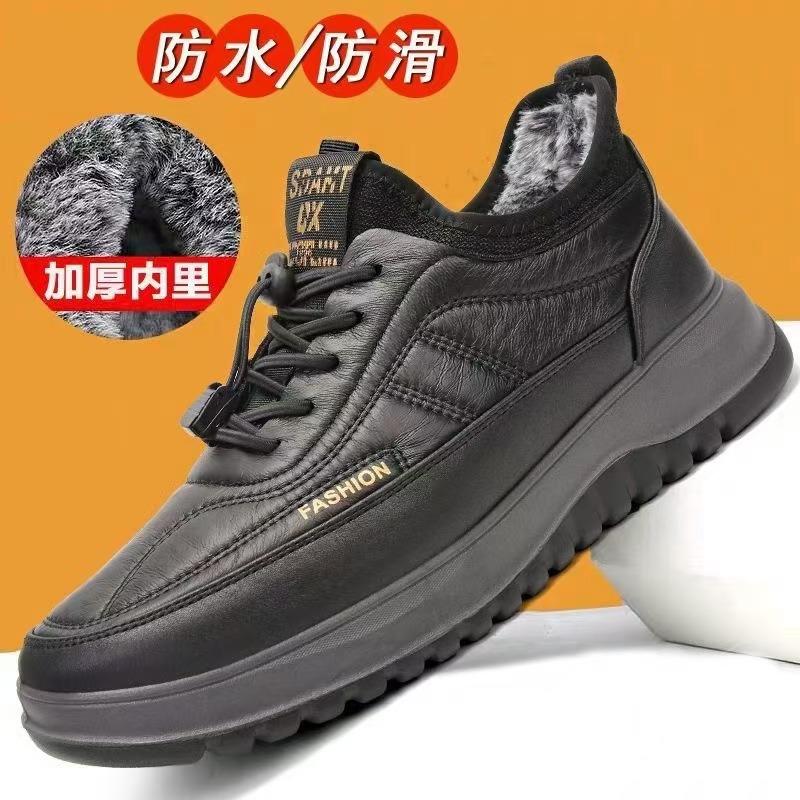 Cotton Shoes Men's Shoes Winter Casual Shoes Fleece Thickened Outdoor Sports Shoes 2024 New Leather Warm Snow Boots