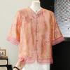 Women's Chiffon Floral Print Summer Cardigan