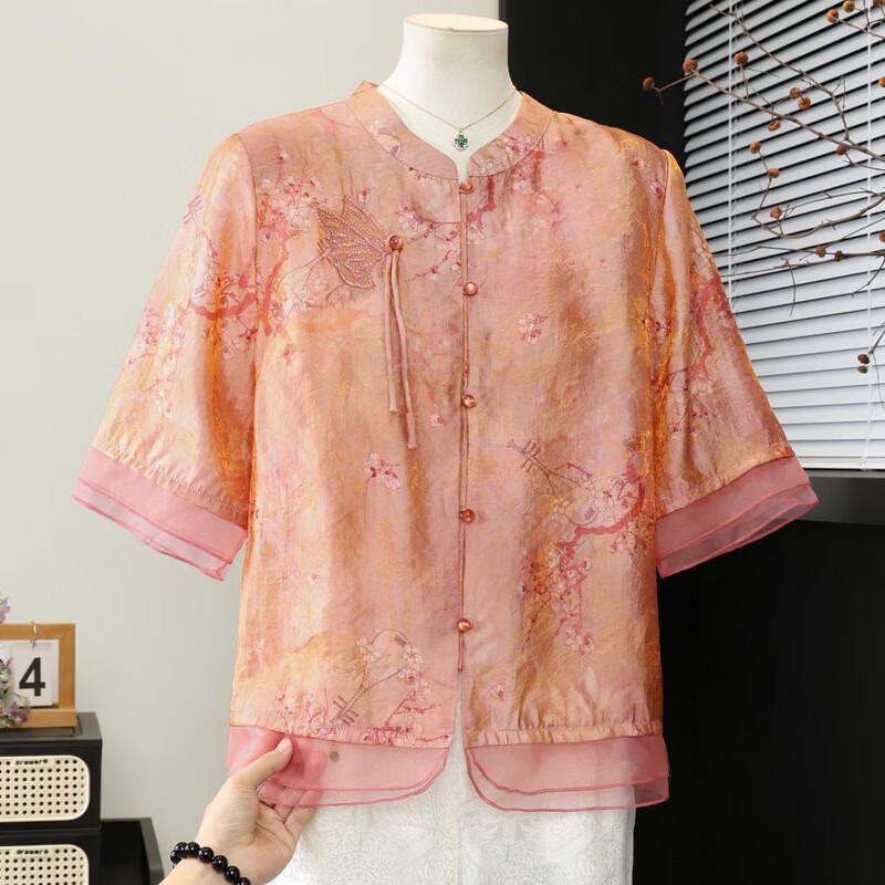 Women's Chiffon Floral Print Summer Cardigan