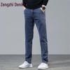 Zengzhi Men's New Autumn Straight Leg Jeans