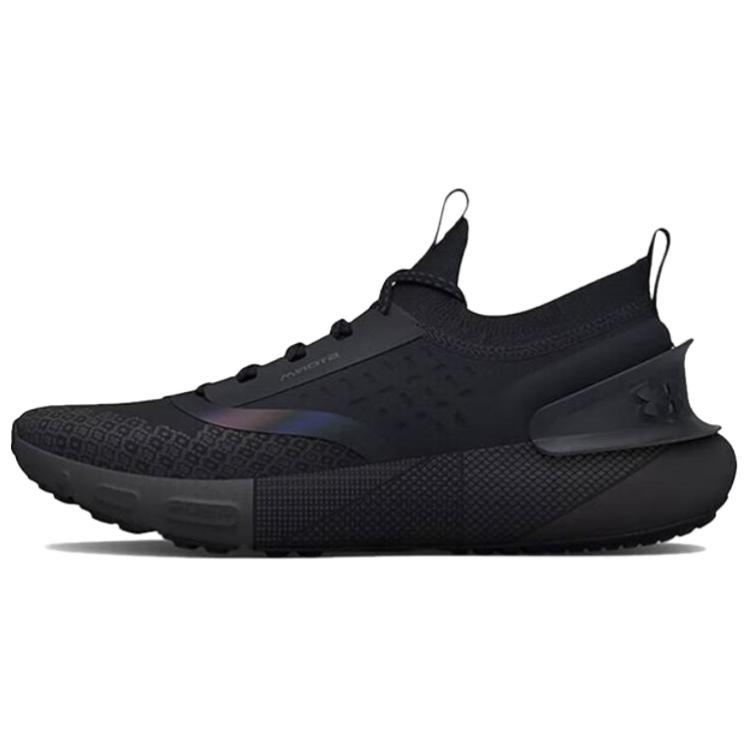 Under Armour HOVR Phantom 3 Storm