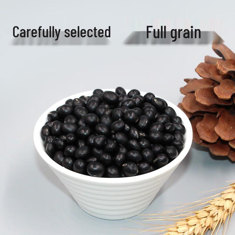 Li Xiaogu Premium Grains & Legumes (Canned)