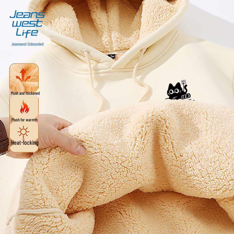 

JEANSWEST LIFE Men s Cartoon Sherpa-Lined Hoodie 4XL