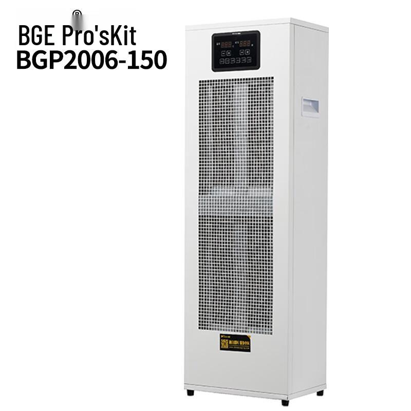 Baogong Heavy-Duty Industrial Fan Heater