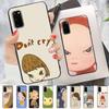 Contemporary Art Yoshitomo Nara Phone Case For Samsung S 24 Fe 25 Ultra Plus 20 Lite 21 30 22 23 24 22 Ultra 5G Fundas