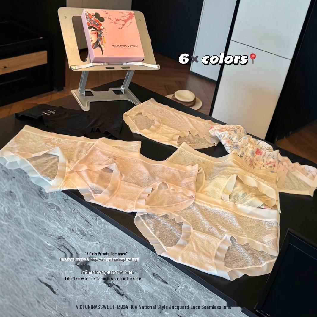 

10А Жіночі безшовні трусики із жакардового мережива, середня посадка, легкі - 6 шт. L (40-57.5 kg)