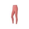 Li Ning Seria Fitness Jednokolorowe Legginsy do Jogi Damskie Legginsy Różowo-Różowe AULS056-6
