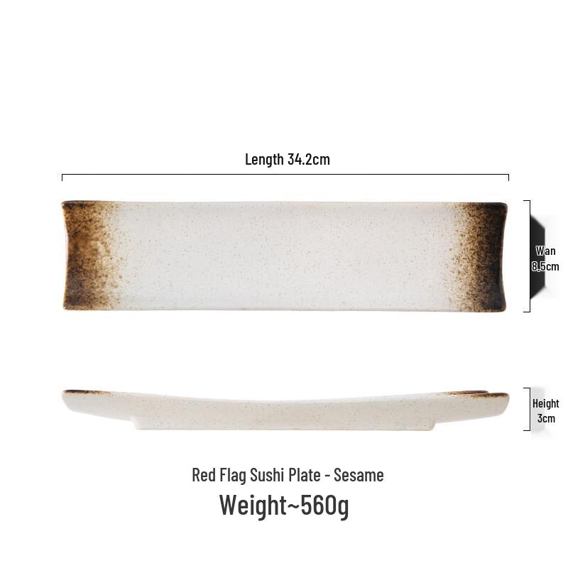 Japanese Ceramic Sushi Plate