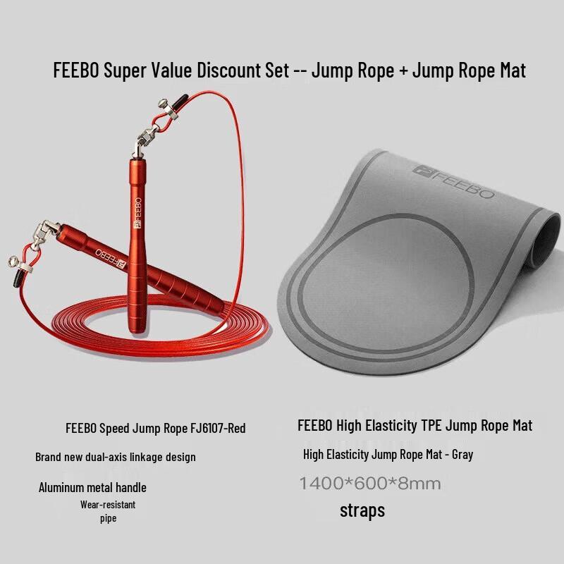 FEEBO Adult Competition Speed Skipping Rope