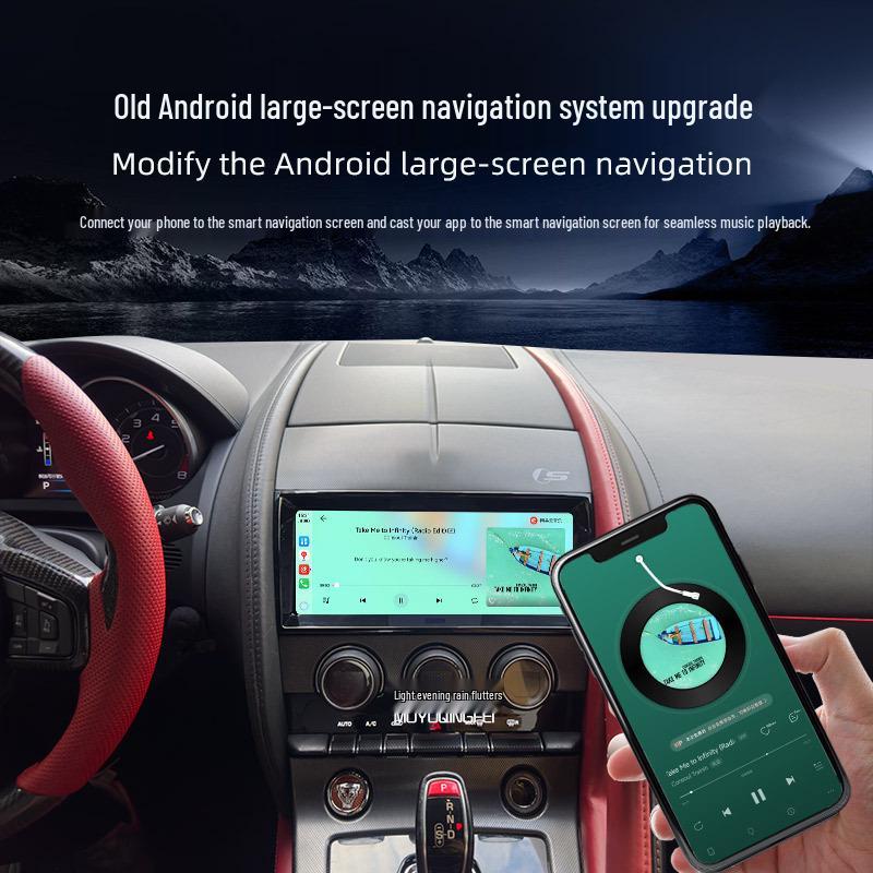 Jaguar F-TYPE Old Model Central Control Navigation System - New Android Smart Screen Modification