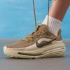 Nike Men's Road Running Shoes - Khaki/Brown