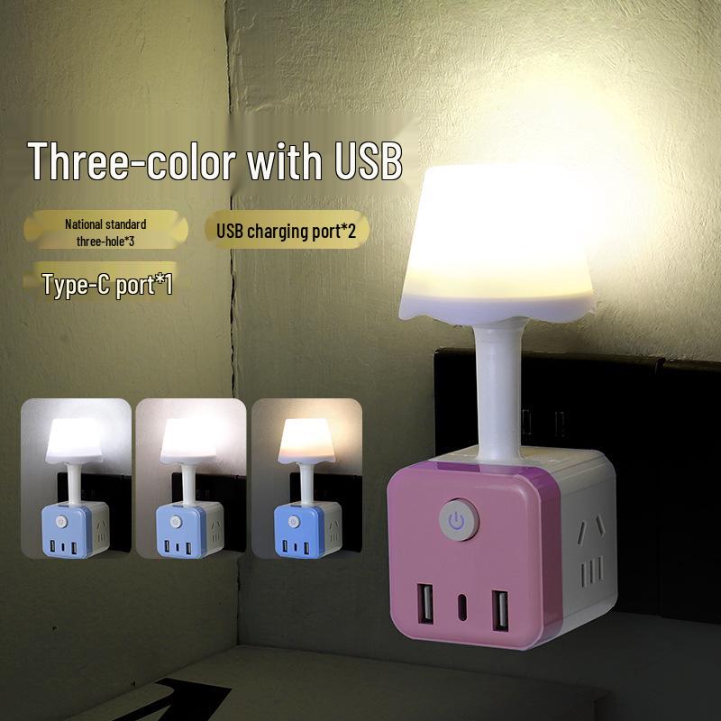 Smart Voice Multi-Color Night Light Cube with USB & LED Eye-Protection Lamp