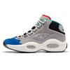 Question Mid 'Draft Night' Men's GZ7283