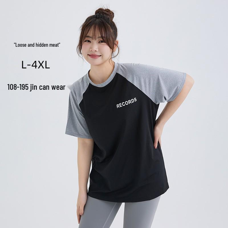 Women's Plus Size Quick-Dry Short Sleeve Yoga and Running Top