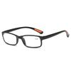 Ultra-light Resin Reading Glasses for Men Women Fashion Casual Anti-skidding Readers Eyeglasses Vision Care Presbyopic Eyewear