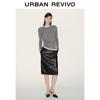 UR2026 Women's Color Block Faux Two-Piece Pleated Waist T-shirt