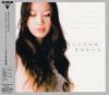 CD MAYU KITAKI  Tricolor SRCL5214 Soffio Records 2001 Japan ObiJapanischer PopRock Gebraucht