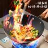 Liren Frying Pan, Refined Iron Pan, Healthy Frying Pan, Gas Stove, Induction Cooker, Non Stick Pan, Universal Pan