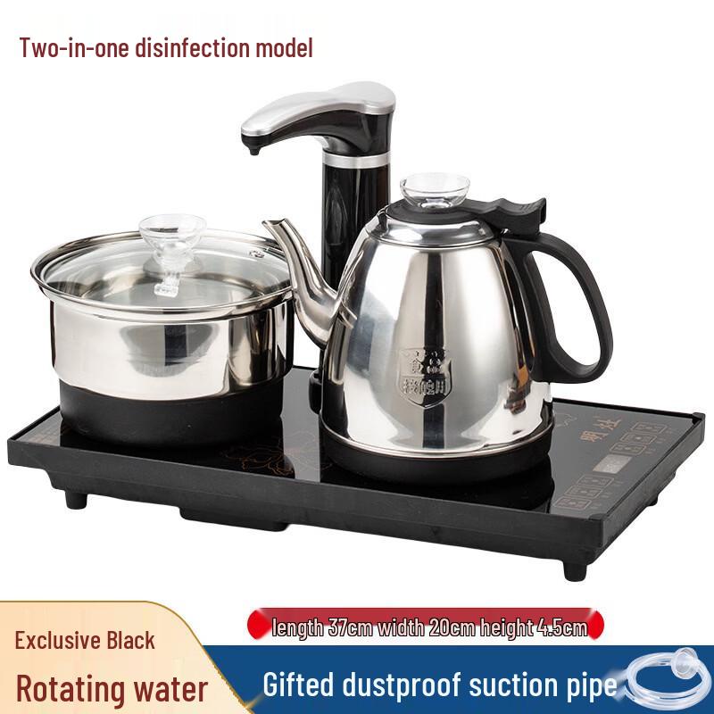 Handun Wooden 3D Dragon Tea Tray