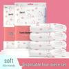 Four-Piece Printed Travel Disposable Bedding Set for Home or Hotel