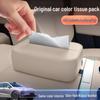 Boîte à mouchoirs H5 Shangjie: Porte-mouchoirs premium à suspendre pour siège auto - Accessoire de décoration intérieure de luxe pour 25 modèles