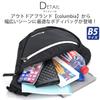 Bremner Slope One Shoulder Bag PU8749 One Size White [Columbia] Black,