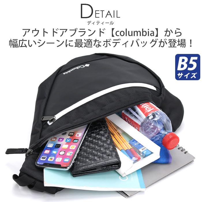 Bremner Slope One Shoulder Bag PU8749 One Size White [Columbia] Black,