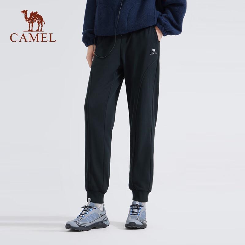 Camel Unisex Loose-Fit Cotton Blend Jogger Pants