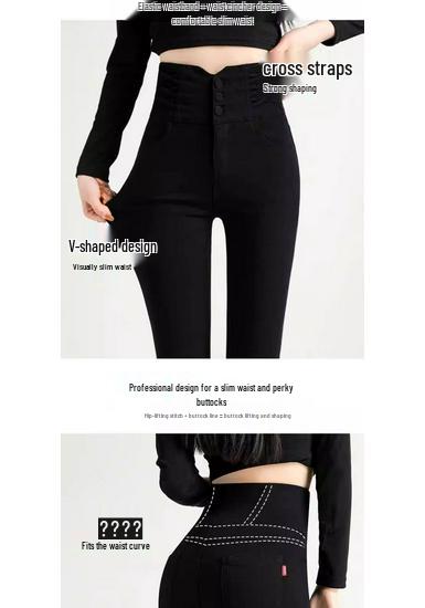 High-Waisted Black Slimming Leggings for Women - Spring 2026 Slim-Fit Pencil Style, Elastic, Tight-Fitting.