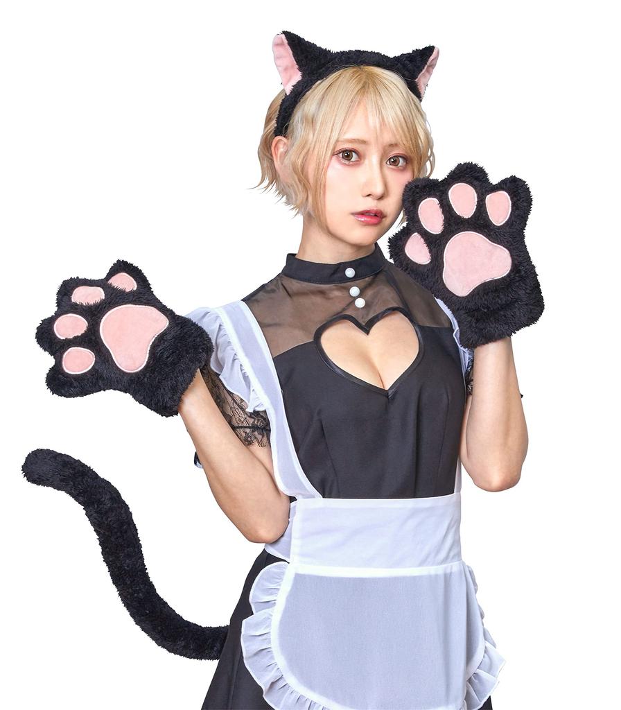 Clearstone Fluffy Animal Set Cosplay Halloween Black Cat Unisex Black