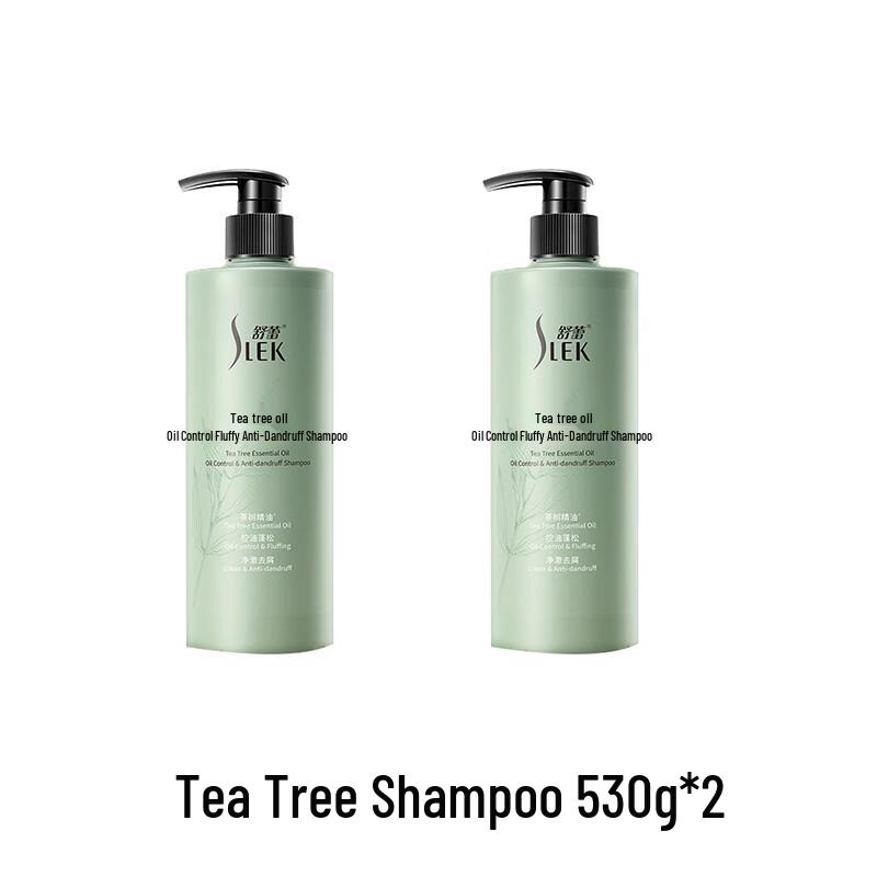 Shu Lei Tea Tree Oil Control Anti-Dandruff Volumizing Shampoo Set