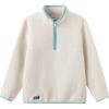 Balabala Kids' Anti-Static Fleece Half-Zip Sweatshirt