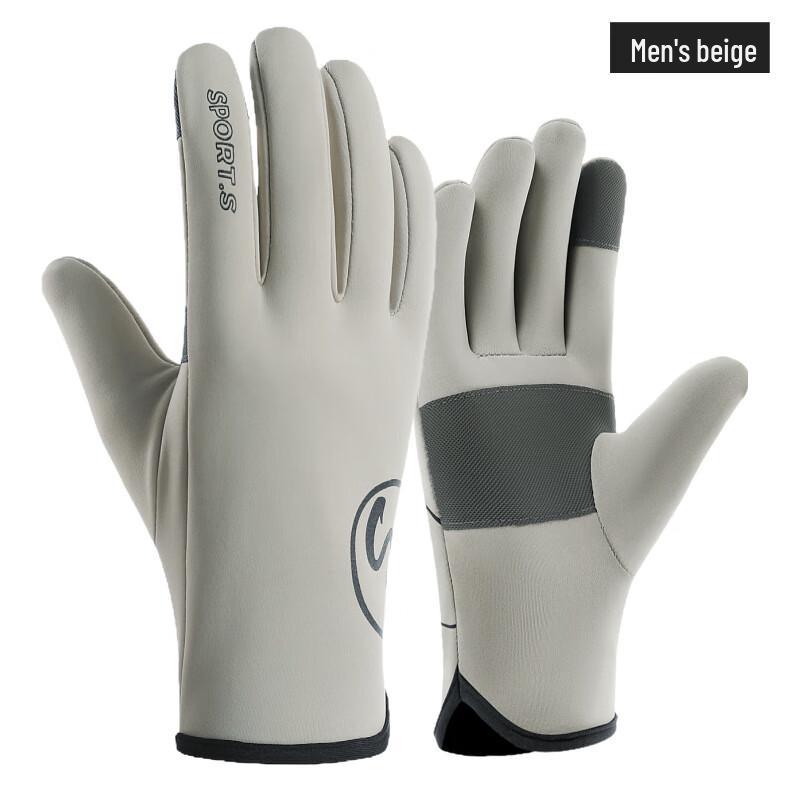 Jixingjiu Unisex Thermal Sport Gloves