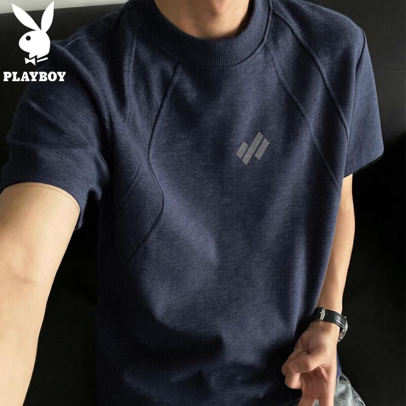 

PLAYBOY Men s Textured Relaxed Fit Short Sleeve T-Shirt 2XL
