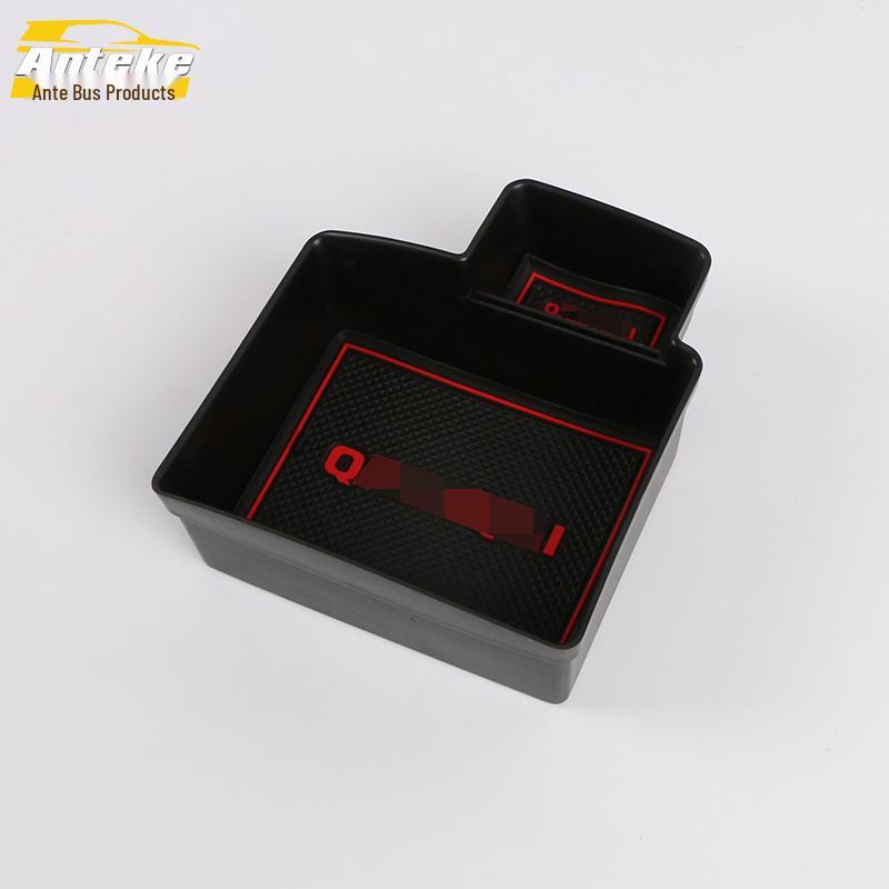 Qashqai Armrest Box Storage Compartment Decorative Panel & Accessories for 19 Models