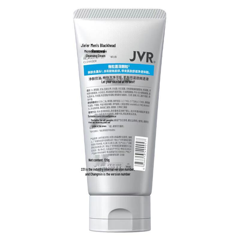 JVR Men's Blackhead Removal Micro-Crystal Scrub Cleanser