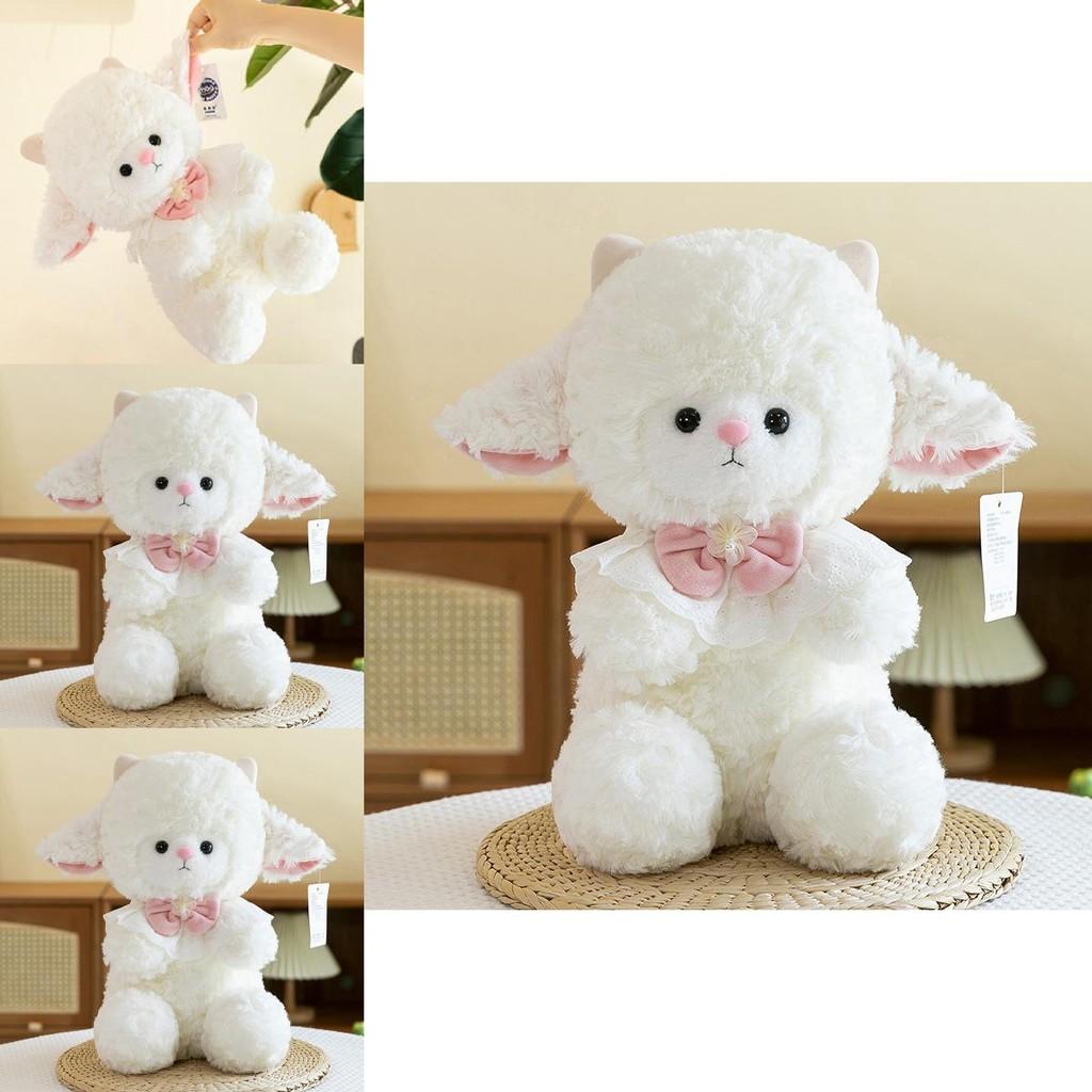 Soft Adorable Plush Lamb Bear Stuffed Animal Toy For Kids Birthday Gift
