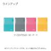 KOKUYO Campus Clipboard & Print File, Pink - F-CEH755P