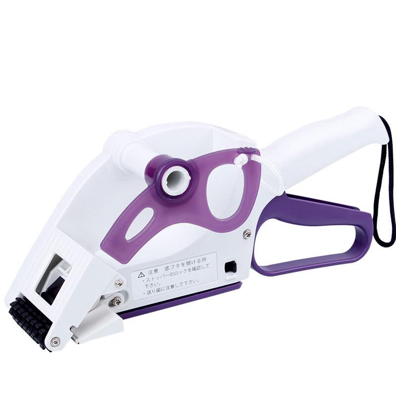 Fuda Handheld Labeling Machine