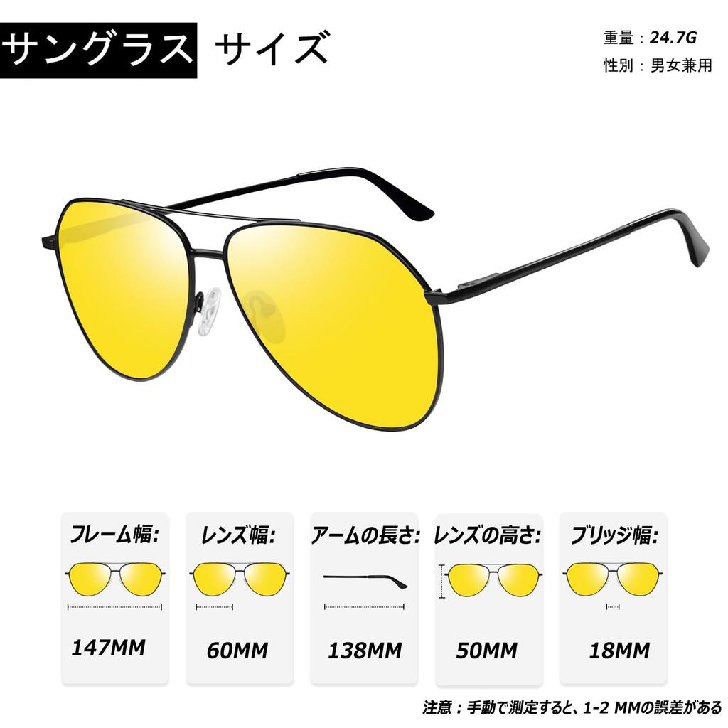 Joopin Sunglasses Aviator Polarized UV Protection For Men And Women Driving Fishing Yellow