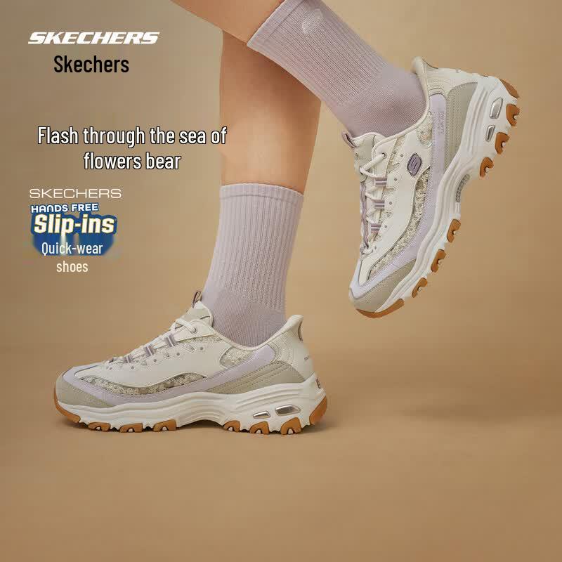 Skechers Women's Retro Platform Casual Dad Shoes 150726