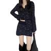 2025 A/W Women's Stylish Knitted Cardigan & Midi Skirt Set